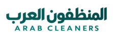 شركة المنظفون العرب لخدمات تنظيف في ابوظبي